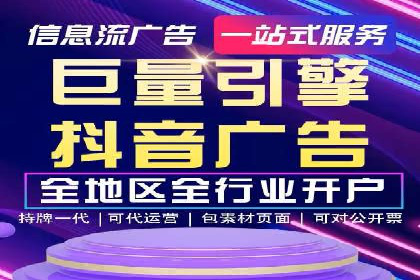 百度竞价推广公司案例：快速提升企业知名度